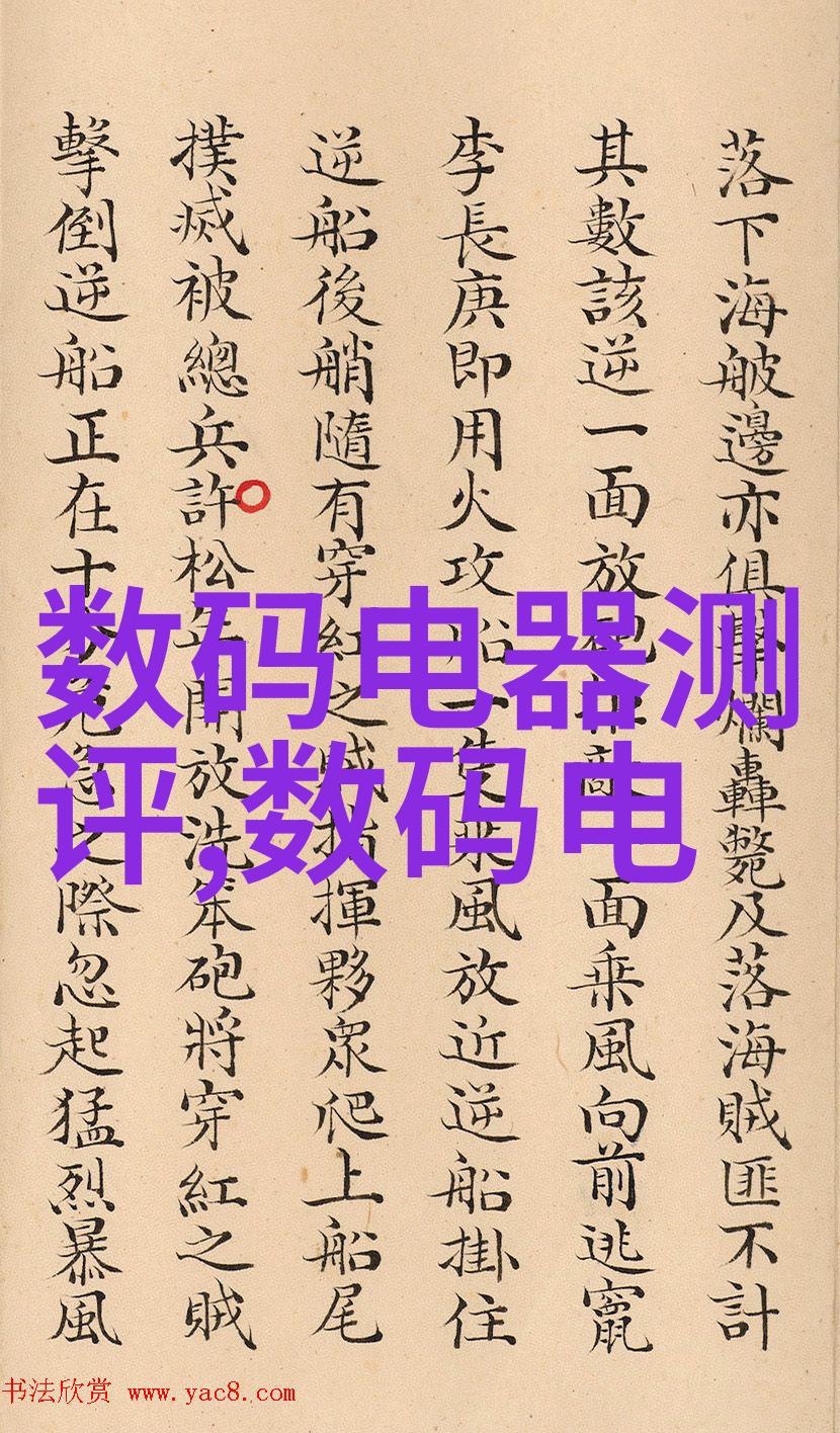 静物摄影的案例分析如何从大师的作品中学习技巧