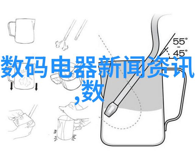 中式客厅装修效果图古典中国风家居设计