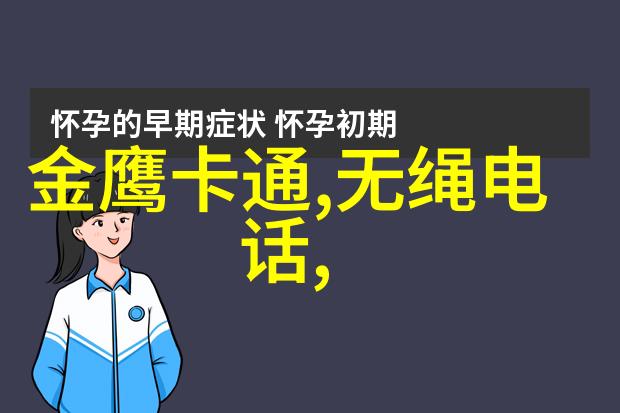 管材分类与应用概览