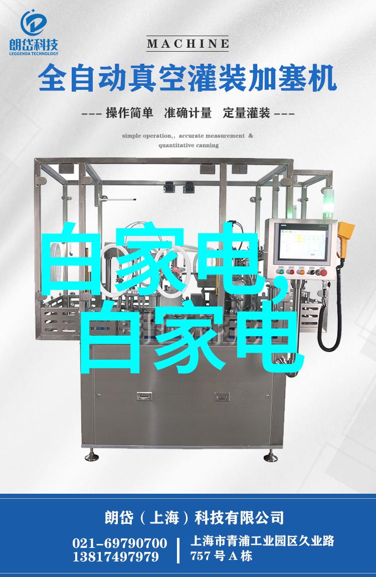 2极4极6极电机大揭秘变频与普通电机原理结构对比解析