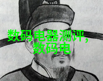 生活垃圾粉碎机的运作原理与维护技巧