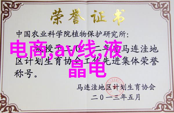 交换空间的梦境卧室装修的无限可能