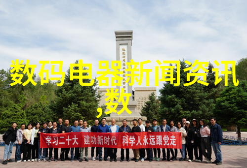 广东财经大学是一本还是二本理财获客不能仅靠降费率应将注意力转移到物品的质量上