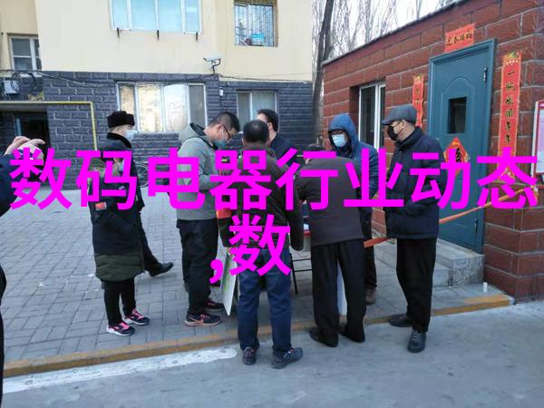 水利水电工程职业技术学院专业培养水利水电工程师人才