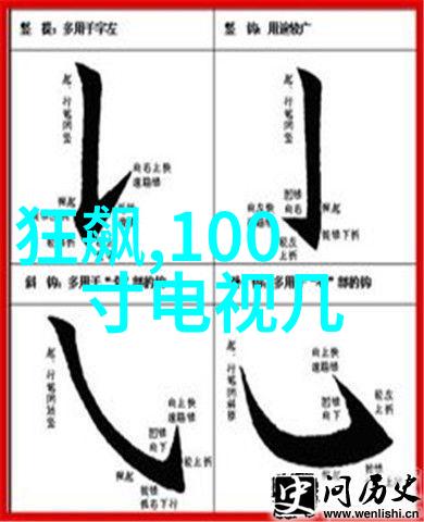 机甲卫士自动消毒喷雾机器人的未来