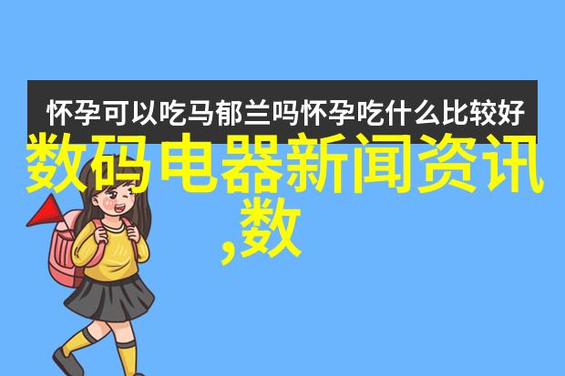 医院心理测评系统-精准诊断医院心理测评系统的崭新时代