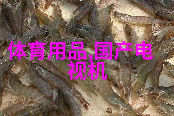 吃饭时某处紧密连接在一起视频-共餐之谜揭秘紧密相连的饭桌