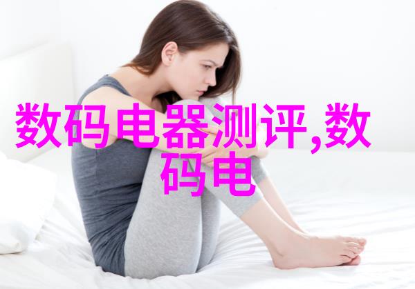 水电工证怎么考揭秘行业内的考试秘诀与挑战