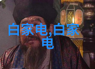 超级机器人大战V - 钢铁巨神的终极对决