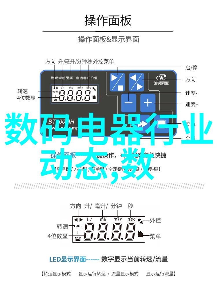 密封件设备我是如何用一台小机器让包裹不再打开的