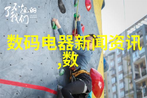 天津不锈钢板材批发市场背后隐藏着什么秘密