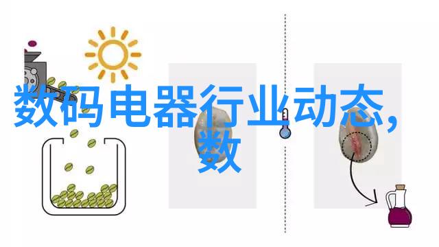 甜蜜宠妻老公的爱恋