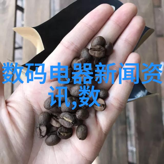 水电梦想从业者在安装之路上的奋斗与辉煌