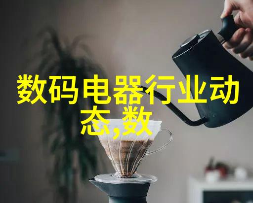 工业用水过滤设备我的水处理小伙伴