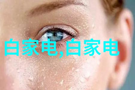 船用设备 - 船上油水分离器的运作机制如何保持海洋清洁