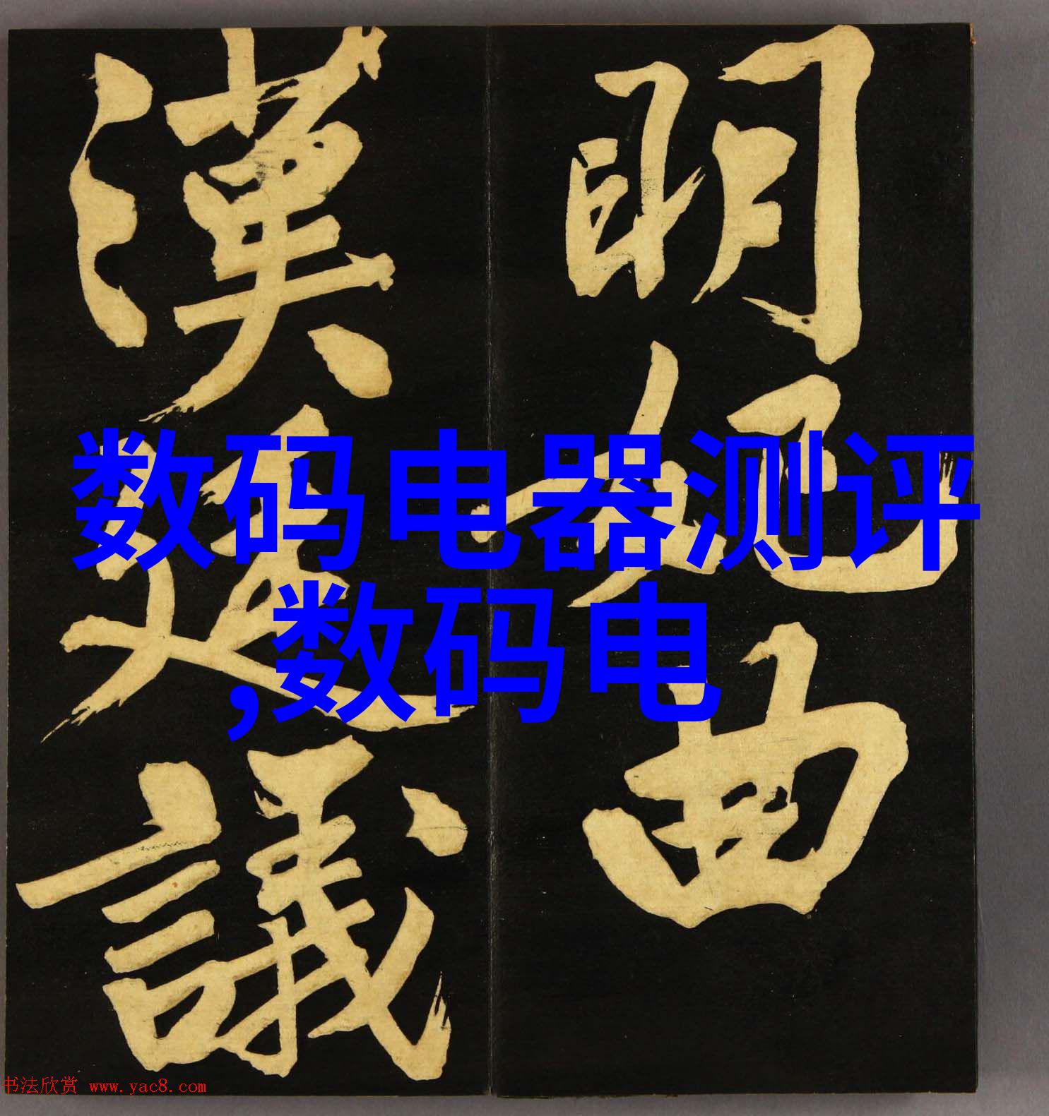 居家装饰中的吊顶艺术轻盈空间的设计灵感来源