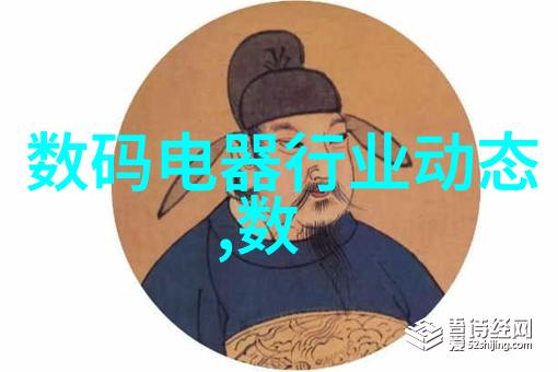 化工药品包装材料-安全守护高级防护技术在化工药品包装材料的应用中