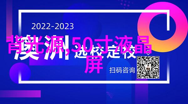 4u工控机箱小巧而强大满足工业控制需求