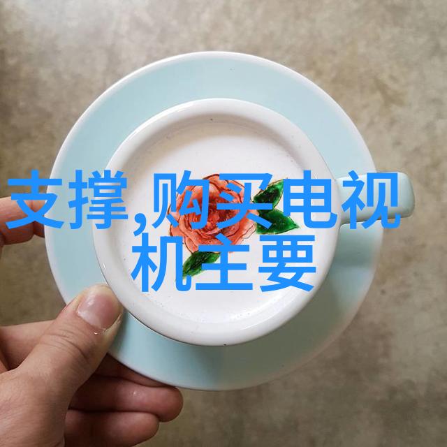 小型家用污水处理器UV光氧净化器让生活更干净