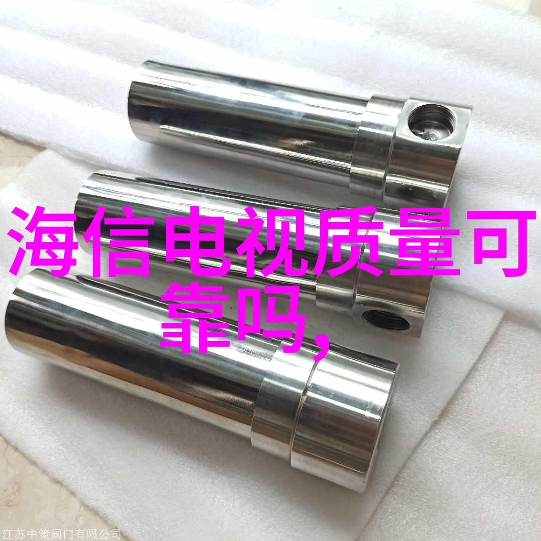 你知道吗我们这里不仅有高品质的PVDF管材还配备了专为半导体设备设计的NPT螺纹PFA接头呢