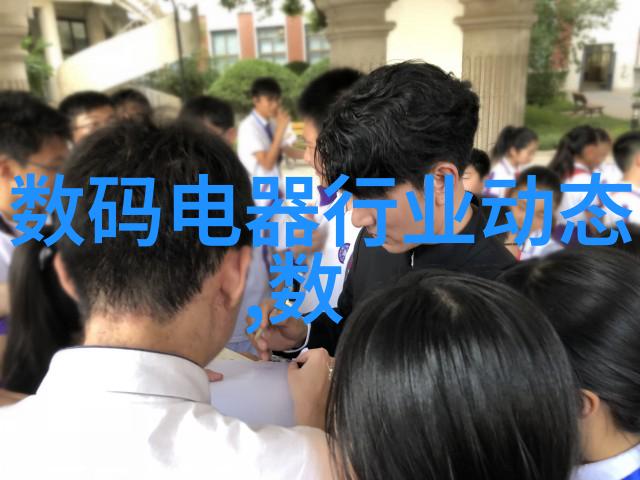 摄影基础知识PPT课件深入浅出的摄影学习指南