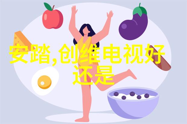 管道世界-PVC下水道管件图片大全洞察建筑排水系统的精髓