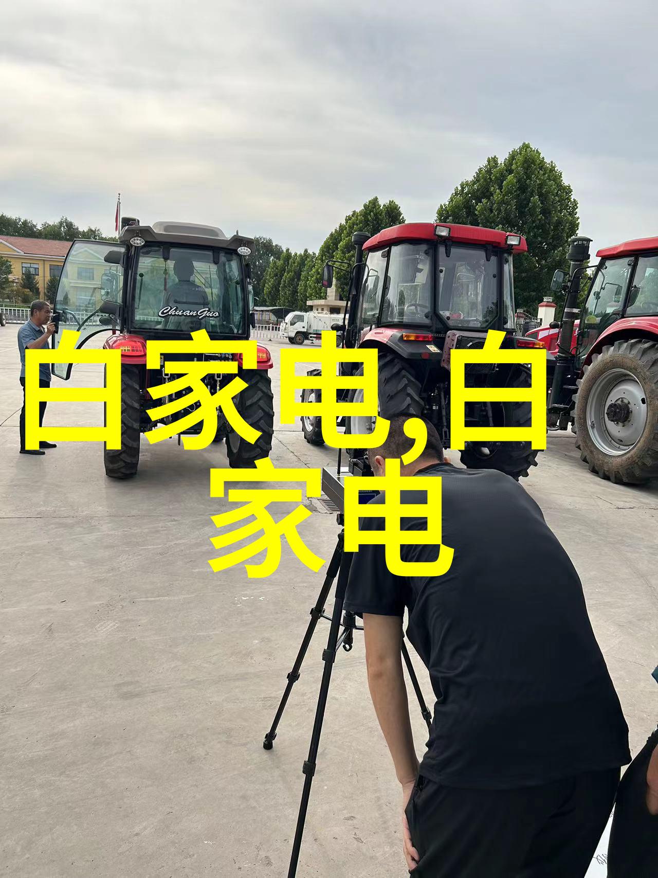 建筑给水排水设计规范-实用指导如何高效遵循建筑工程中的给水排水设计规范