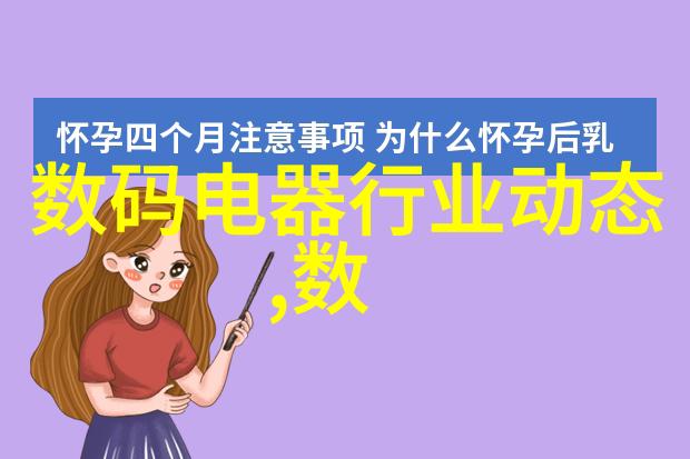 现代微信英语学习的精髓与实用技巧