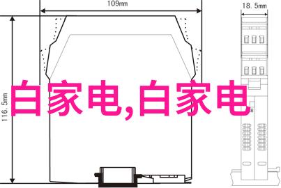 苏州大学应用技术学院培育未来科技人才的摇篮