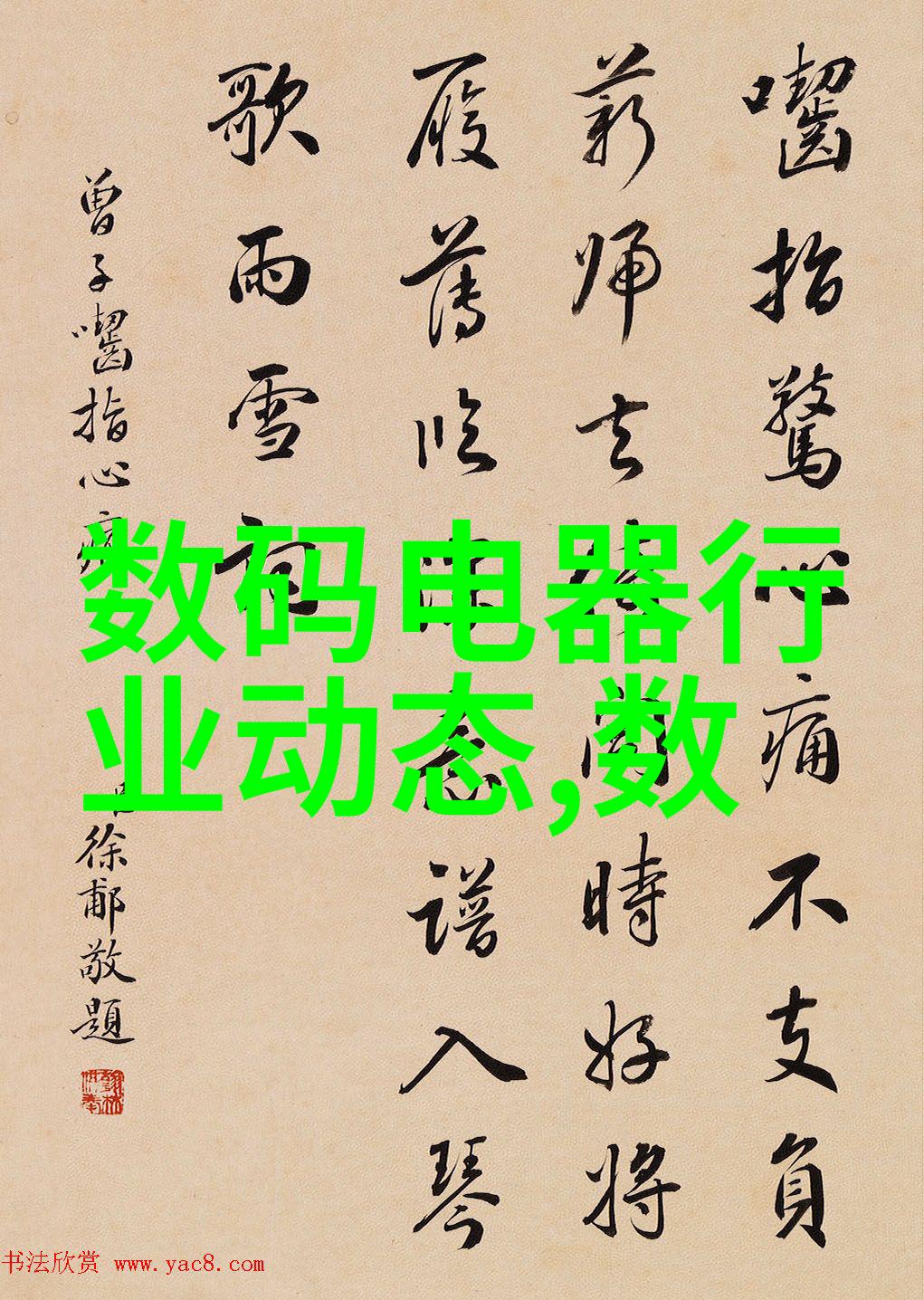 实时观看双人床上做的运动扑克亲眼见证他俩在床上是怎样打起扑克来的