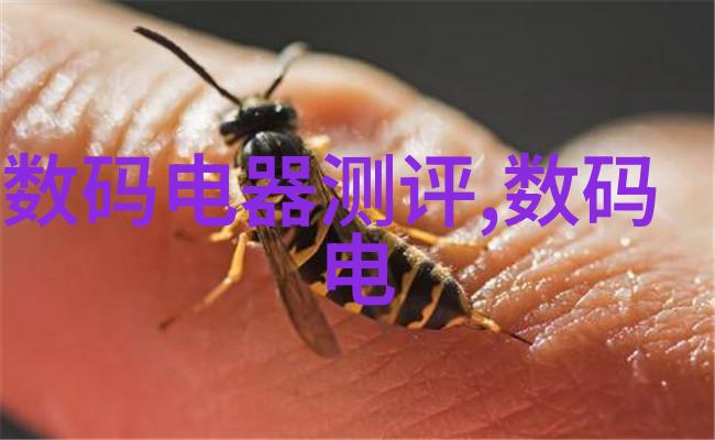 缩减成本提升效益利用施奈尔Schneider电气解决方案优化能源管理