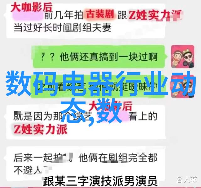 家居美学温馨家庭厨房装修效果图欣赏