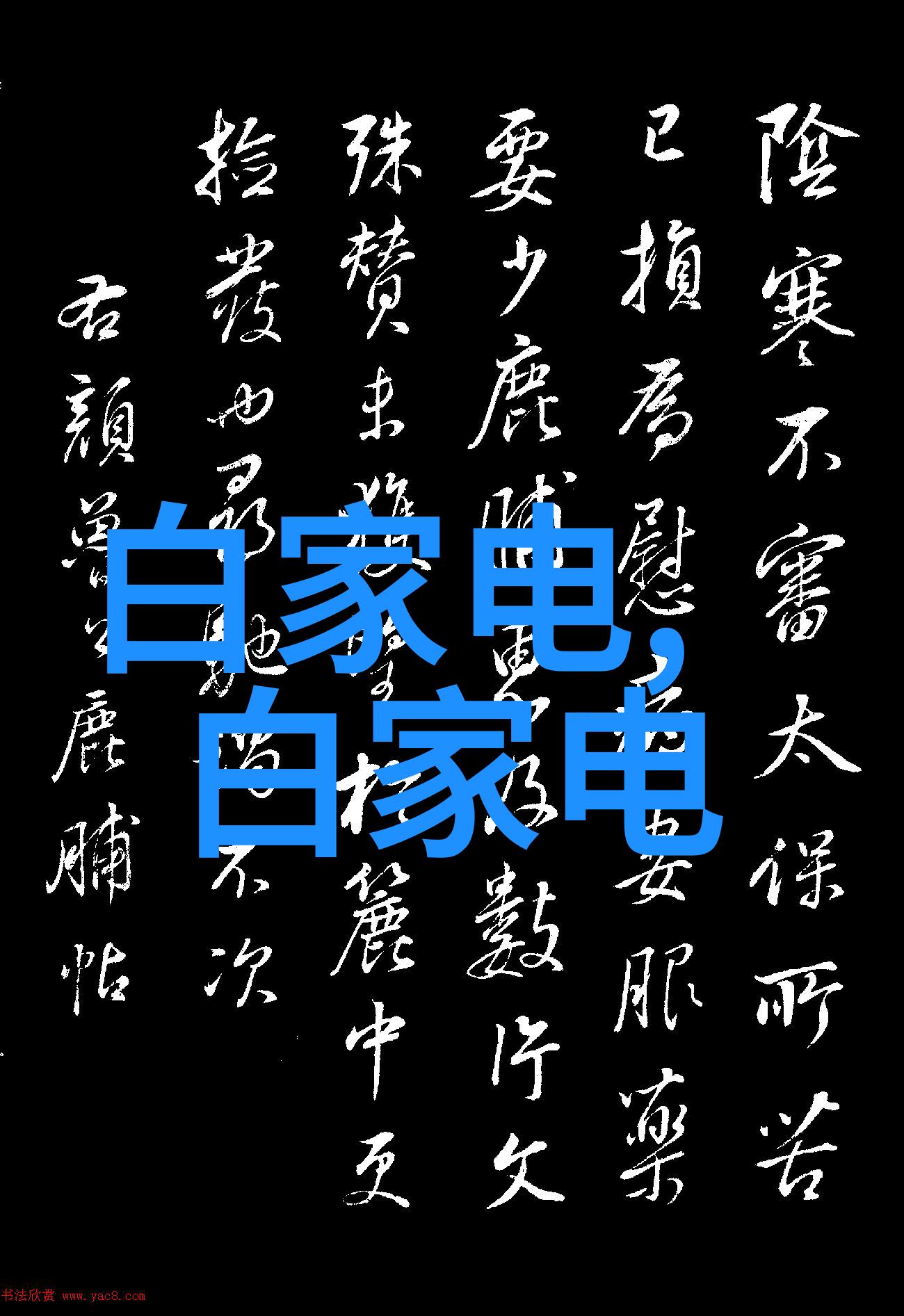 常州废气处理环保公司我的小确幸在大环境中守护你我家园的清新空气