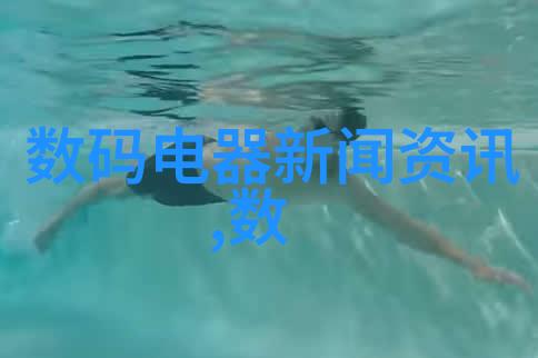 个人工作情况报告撰写技巧精髓提升工作效率的实用策略