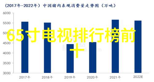 管材探秘铁骨铸梦的无限可能