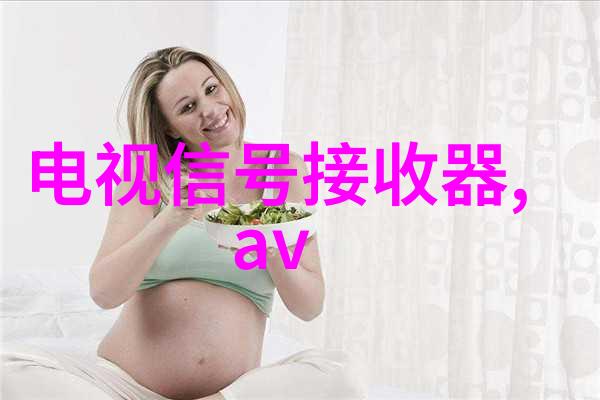 跑步机不再孤独智能操控设备变身为你的健身小伙伴