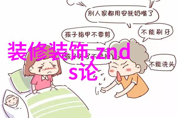 数据图像的密集分布表示与统计频率分析之艺术