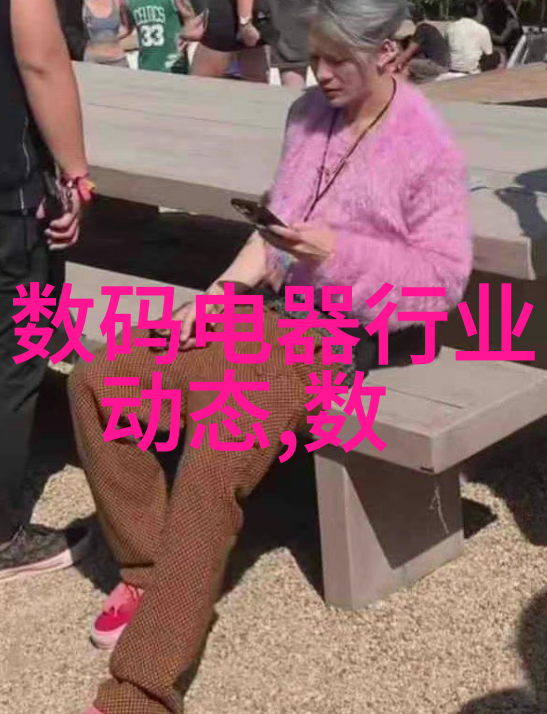 我和我的电路小冒险拆解那台古董音响揭秘家里的电路神秘世界