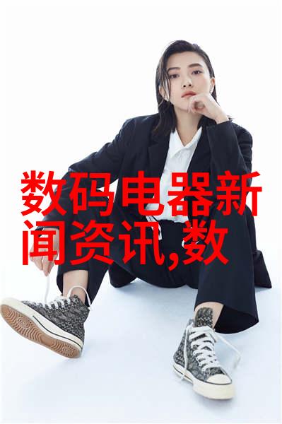 河南财经政法大学一本之冠还是二本新希望探索其学术地位与未来发展路径