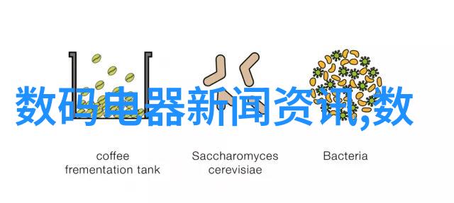 未来家的智慧设计智能化与绿色环保在家居装修中的应用案例研究