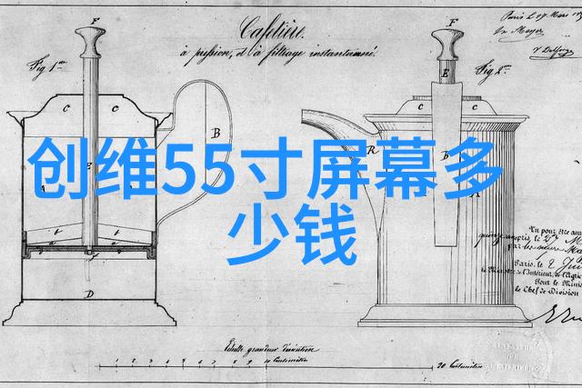 乙炔瓶中之物填料的选择与标准