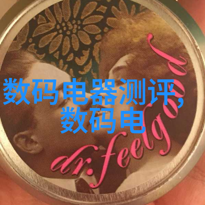 隐秘的橱柜背后厨房装修的诡异变迁