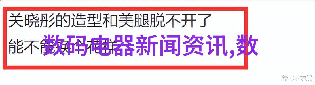 家居装修设计方案效果图专业的室内空间规划与美化