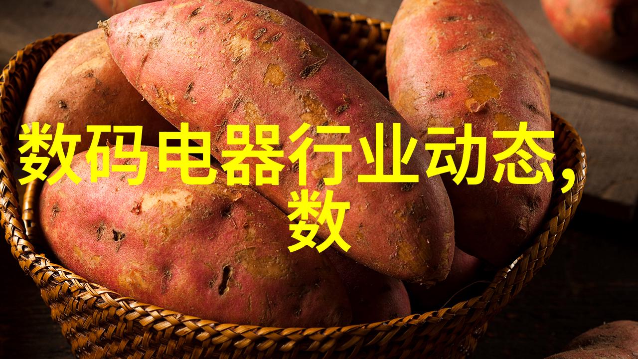 工业机器人厂家领航智能制造新纪元