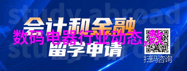 现代简约风格的多功能空间户型装修效果图欣赏