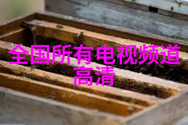 满射爆棚当存储空间无法承载视频海洋的故事