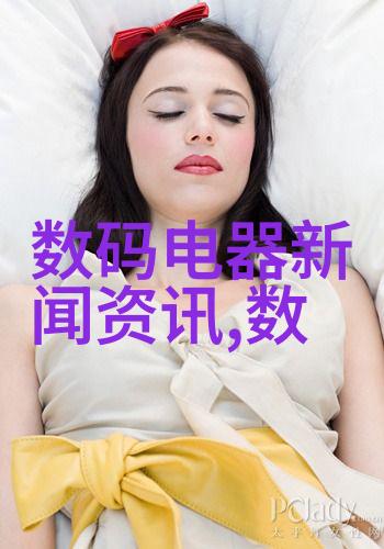 老师洗澡让我进去桶她我和老师的浴室秘密