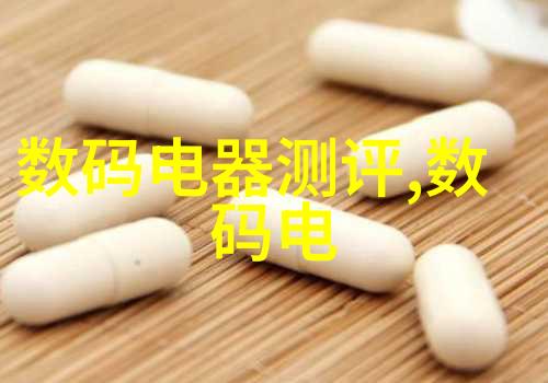 逆龙道揭秘古老神秘的修炼之路