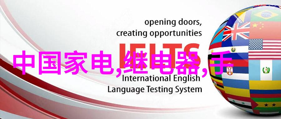 什么因素决定了一个物质是否符合新 国家标准的要求