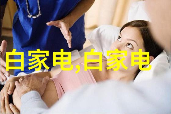 电视机常见问题解析画面不清声音模糊十大症状